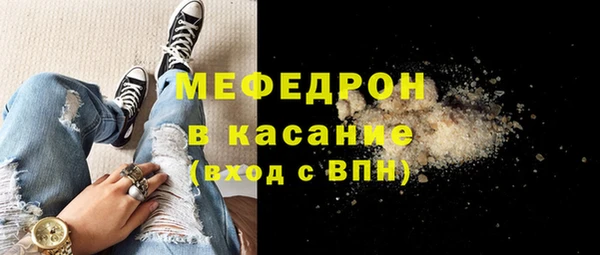 СК Аркадак