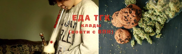 СК Аркадак