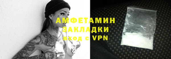 гашик Арсеньев