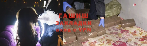 СК Аркадак