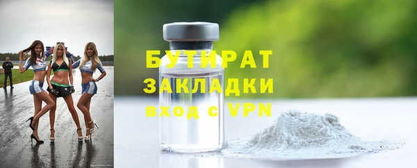 гашик Арсеньев