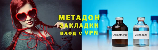 гашик Арсеньев