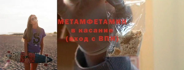 СК Аркадак