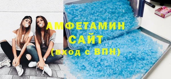 гашик Арсеньев