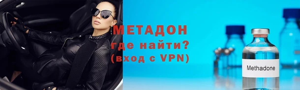 гашик Арсеньев