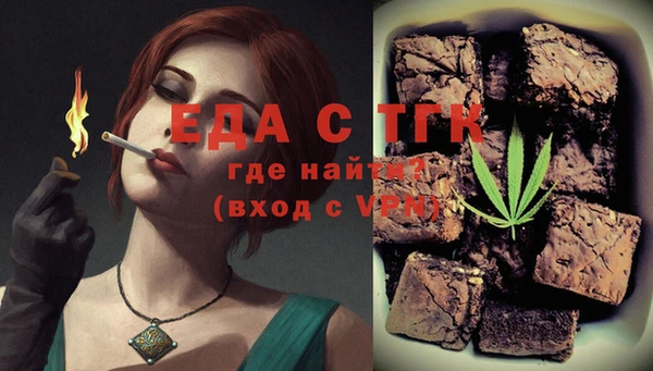 СК Аркадак