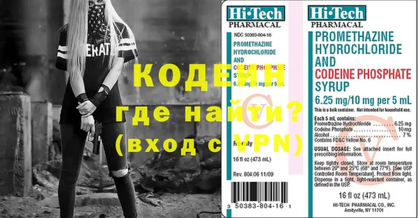 гашик Арсеньев