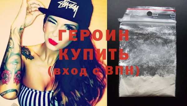 СК Аркадак