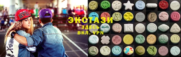 СК Аркадак