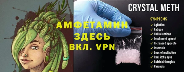 СК Аркадак