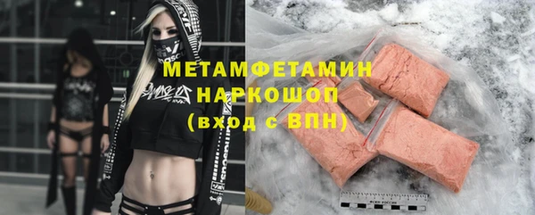 СК Аркадак